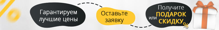Биокамины RealFlame в Салавате.